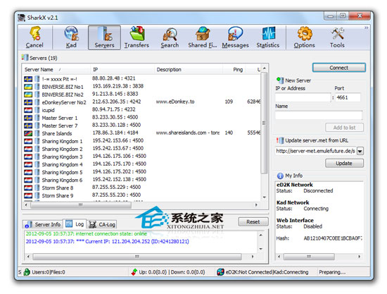 eMule SharkX V2.1 ZԾGɫM(fi)