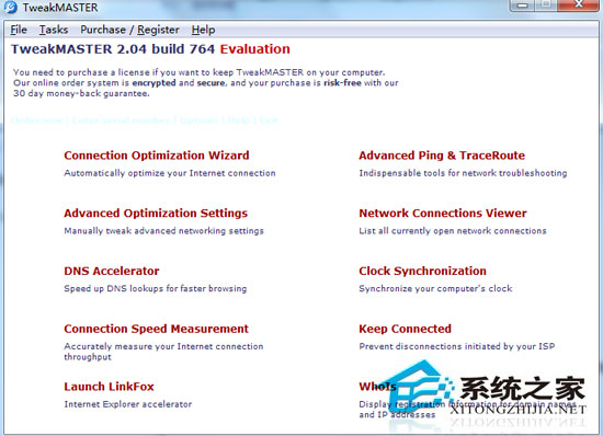 TweakMaster Pro 2.04 Build 764 ƽa