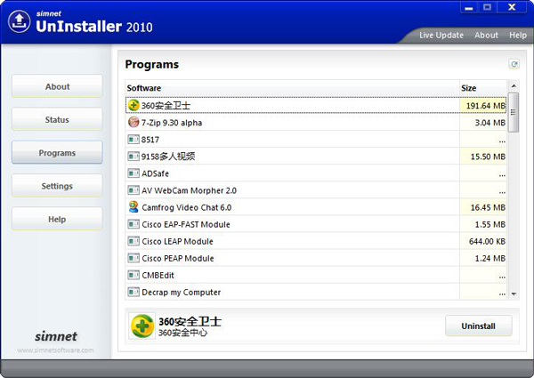  Simnet UnInstaller2010(ܛжd) V2.4.5.1 Gɫ