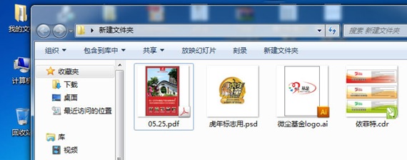  Adobe Reader PDFsԈDA(y)[ʧЧޏ(f)a(b) 64λ