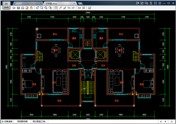 CAD㿴D V2014R13