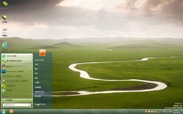 ȻWin8}