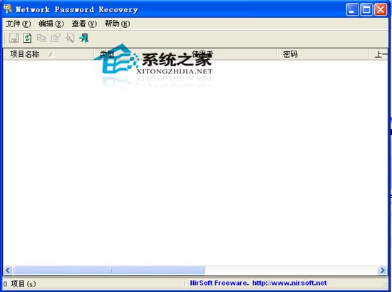 Network Password Recovery 1.24 hGɫ