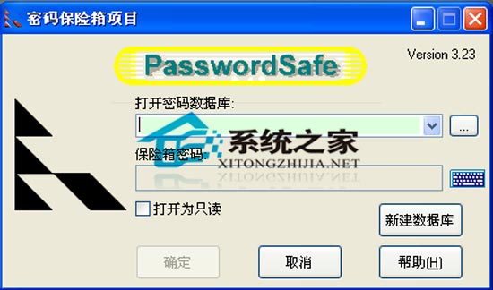 Password Safe 3.23 ZԾGɫM(fi)