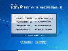 ȼg(sh) Ghost Win7 Sp1 XfbC v2.014.08