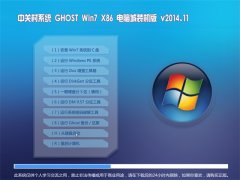 Pϵy(tng) Ghost Win7x86 XbC 2014.11