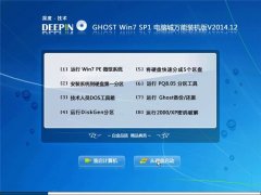 ȼg(sh)(32λ) Ghost Win7 Sp1 XfbC v2014.12