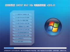 P Ghost Win7 x86  XbC 2015.01