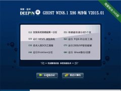 ȼg Ghost Win8.1 32λ  v2015.01