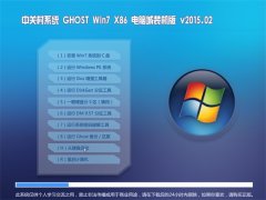 P Ghost_Win7_ x86 XbC 2015.02