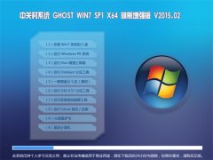 P GHOST WIN7 SP1 X64 Ş V2015.02