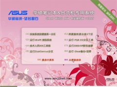 AT(asus) Ghost Win1064λObC 2015