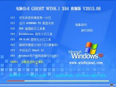 X˾ GHOST WIN8.1 X64 Ş 2015.06