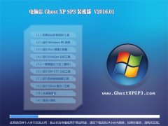 X GHOST XP SP3 bC V2016.01