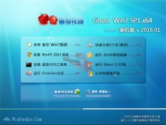 ѻ@ GHOST WIN7 SP1 X64 ԪbC(j) 2016.01