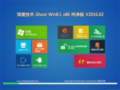 ȼg(sh) Ghost win8.1 X86 (bio)(zhn) 2016.02