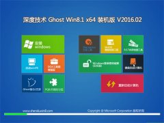 ȼg(sh) Ghost Win8.1 X64 (yu)bC(j) 2016.02