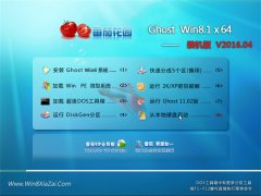 ѻ@ Ghost Win8.1 X64 ؄ebC(j) 2016.04