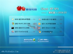 ѻ@ GHOST XP SP3 bC V2016.05