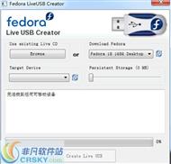 LiveUSB Creator(UP(pn)(dng)P(pn)) v3.12.0