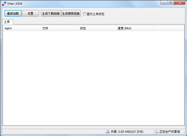 POCO Server 2004(YԴ) V1.0