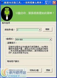 OPEUP(dng)P v6.1