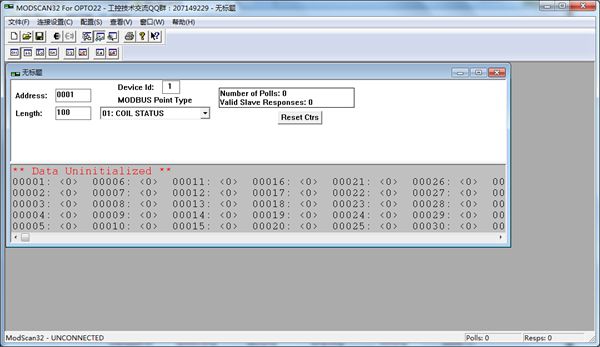 Modscan32 V8.A00 Gɫh