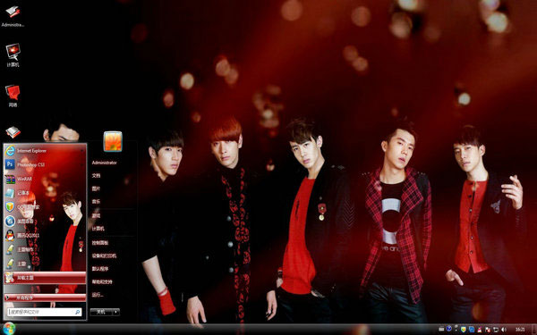 2PM Win8}