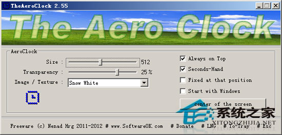 TheAeroClock 2.55 ZԾGɫM(fi)