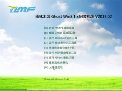 ľL(fng)Ghost Win8.1 (64λ) KObC2017v02(o輤)