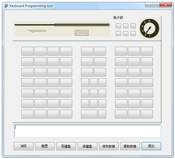 KB66IPܛ(Keyboard Programming Tool) V1.0 Gɫ