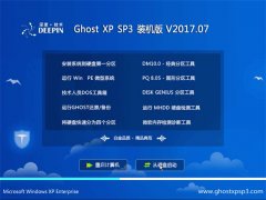 ȼg(sh)GHOST XP SP3 bC(j)桾V201707¡