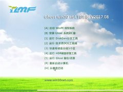 ľL(fng)Ghost Win10 (64λ) I(y)2017v08(⼤)