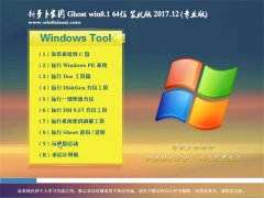 }҈@Ghost Win8.1 X64 ղbC2017.12()