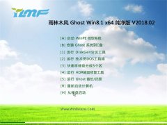 ľL(fng)Ghost Win8.1 x64 I(y) v2018.02(ԄӼ)