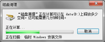 Win7ʹôűP(pn)(li)