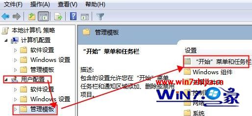 Win7ô_(ki)ʼˆеP(gun)C(j)Ih