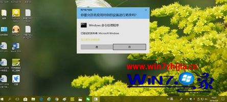 Win10Iˆֻ@ʾD˲@ʾֵĽQ