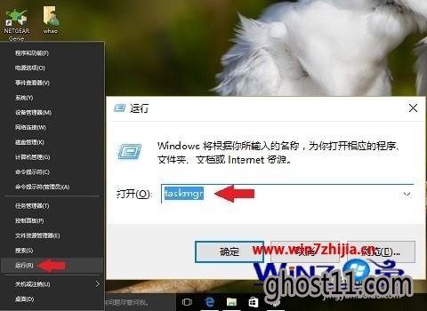 Win10ެϵy(tng)صжd6899g[ķ