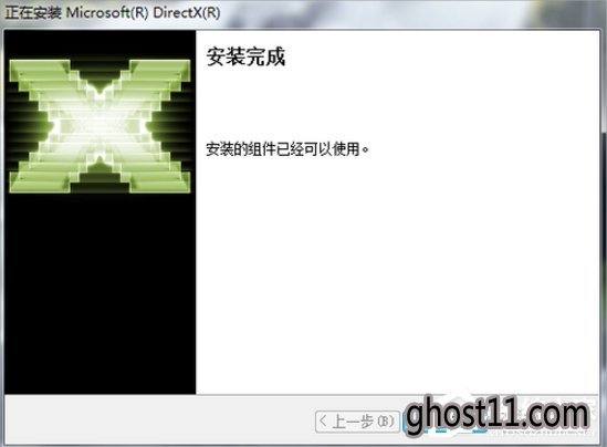 Windows7Directxİb