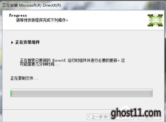 Windows7Directxİb