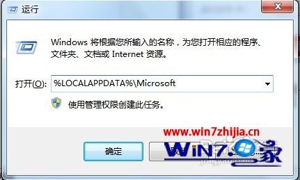 Win7Windows Media Playerýwķ