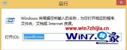 Win8.1999ؾW(wng)Şϵy(tng)ôP]бP֪ͨ