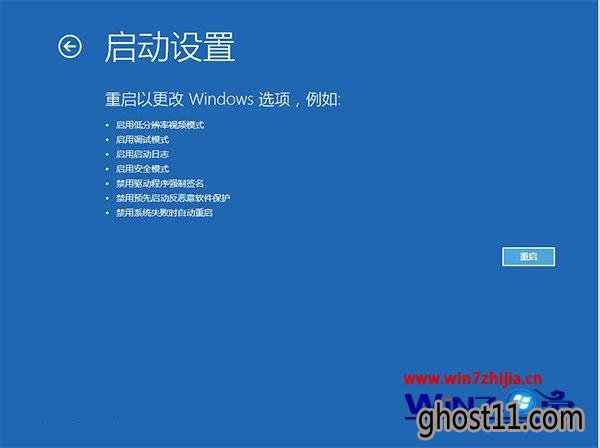 Win7/win8.1win10ĻһֱWqνQ