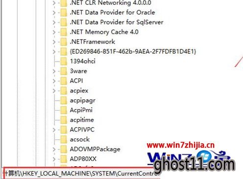 ҵLanmanWorkstationParametersx(xing)