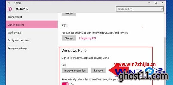 P(gun)]win10Windows Hello沿R(sh)e䛵ĲE