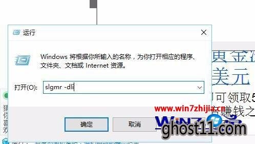 Win10ô鿴Ч