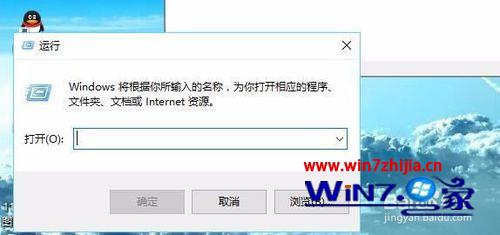 Win10ô鿴Ч