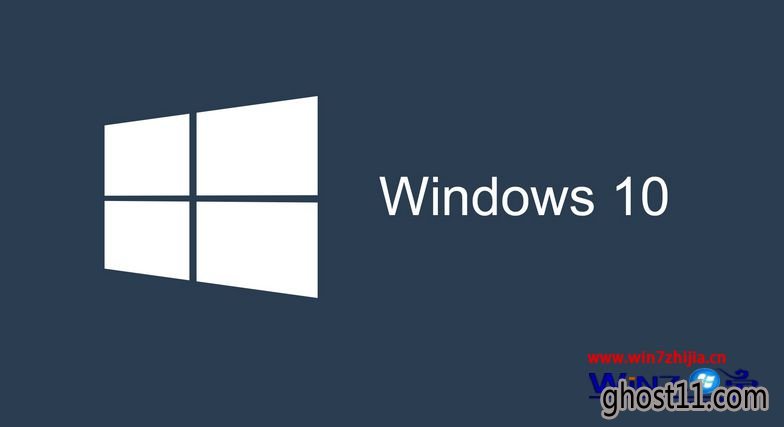 Windows10onI(y)ϵy(tng)]СҵęnDô