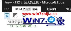 Win10W(wng)ӢֳF(xin)yaνQ